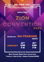 zion conventions 2020